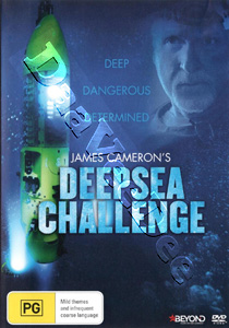 Deepsea Challenge | Deepsea Challenge 3D  |   DVD